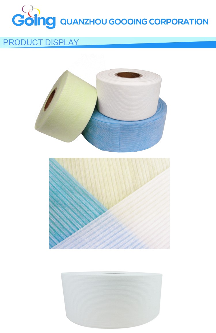 Diaper Waistband Elastic Raw Material