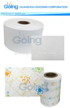 Breathable Film for Baby Diapers view 1