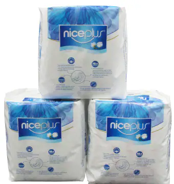 240mm Ultra Thin Floral Sanitary Napkins view 5