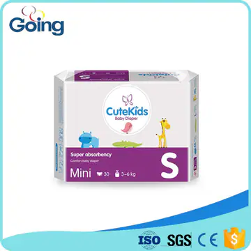 Printed Disposable Baby Taped Diapers view 6