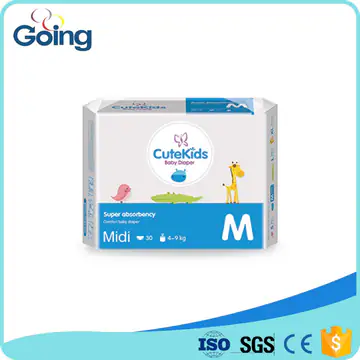 Printed Disposable Baby Taped Diapers view 7