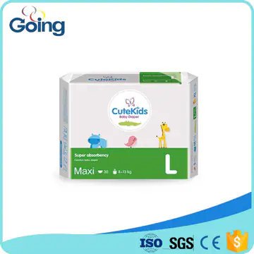 Printed Disposable Baby Taped Diapers view 8