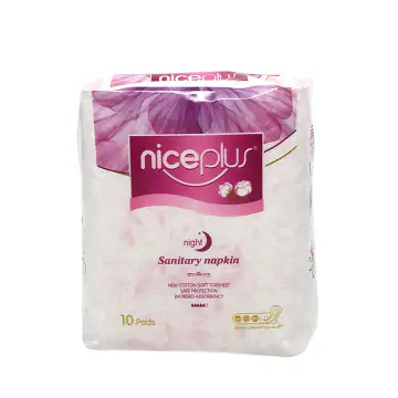 240mm Ultra Thin Floral Sanitary Napkins view 8