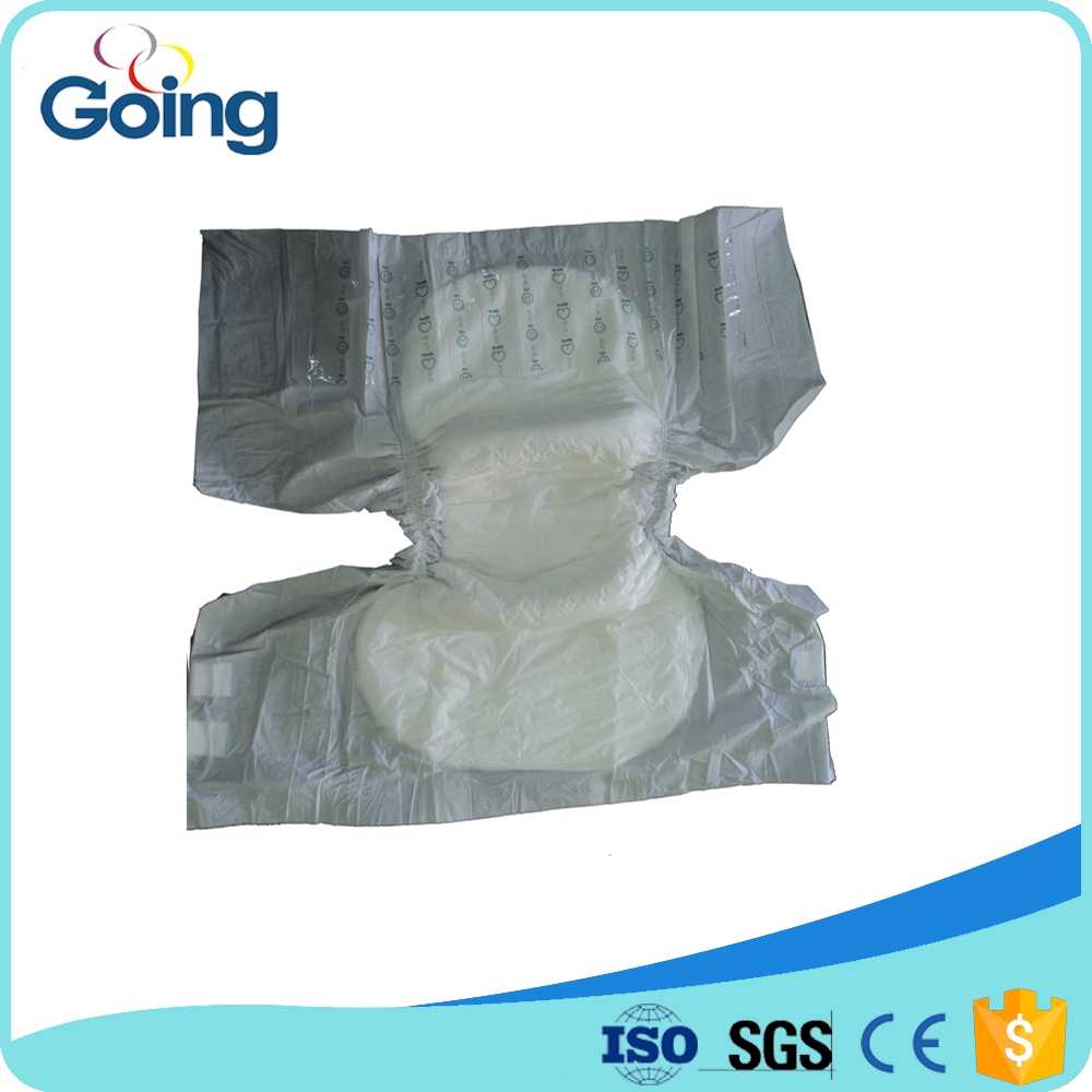 Opened adult taped diaper product views
