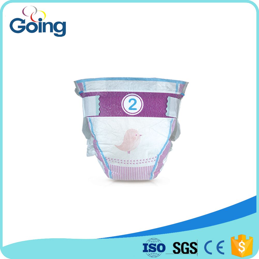 Printed disposable baby diaper product detail